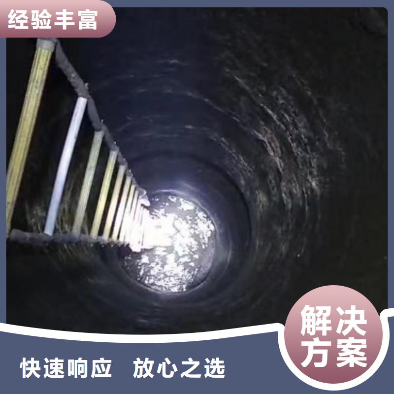 江南水下打捞,打捞队现货直供江南本地公司