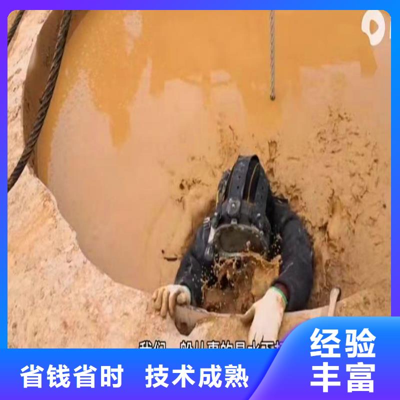 巫溪污水池水泵推流器打捞==货源充足==浪淘沙潜水