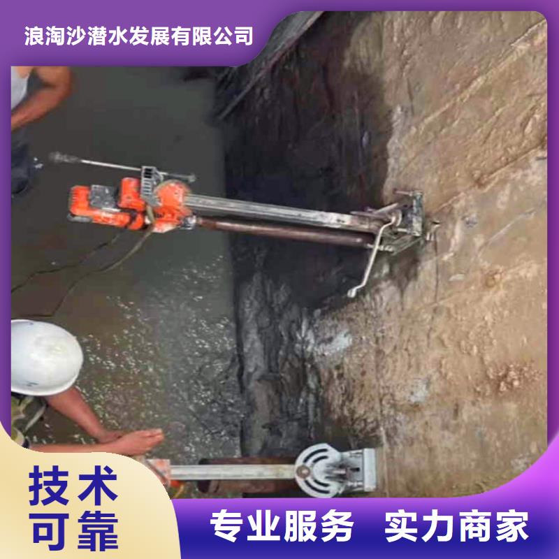 桥桩水下拆除水下维修___十佳潜水公司浪淘沙潜水