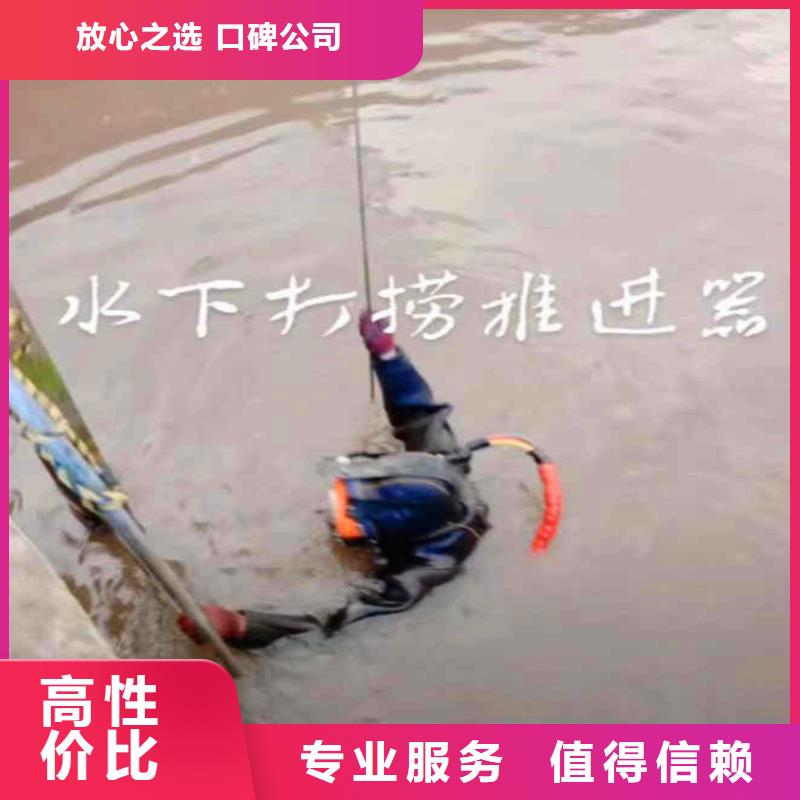 深圳光明街道水鬼水中服务量大从优浪淘沙水工