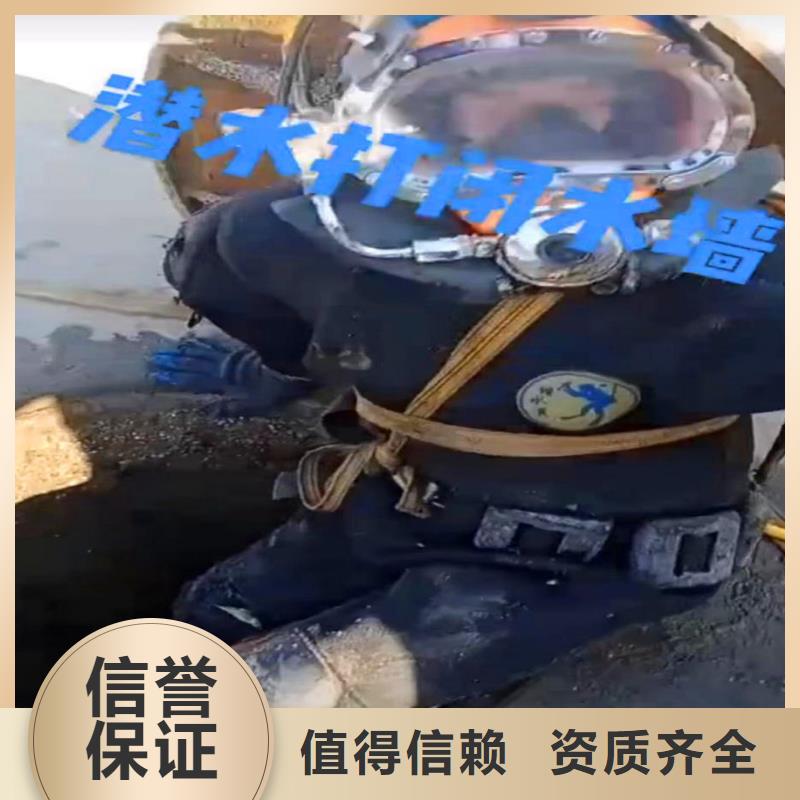 特别行政区水库水上平台拆除吊装船出租-价格优惠-浪淘沙水工