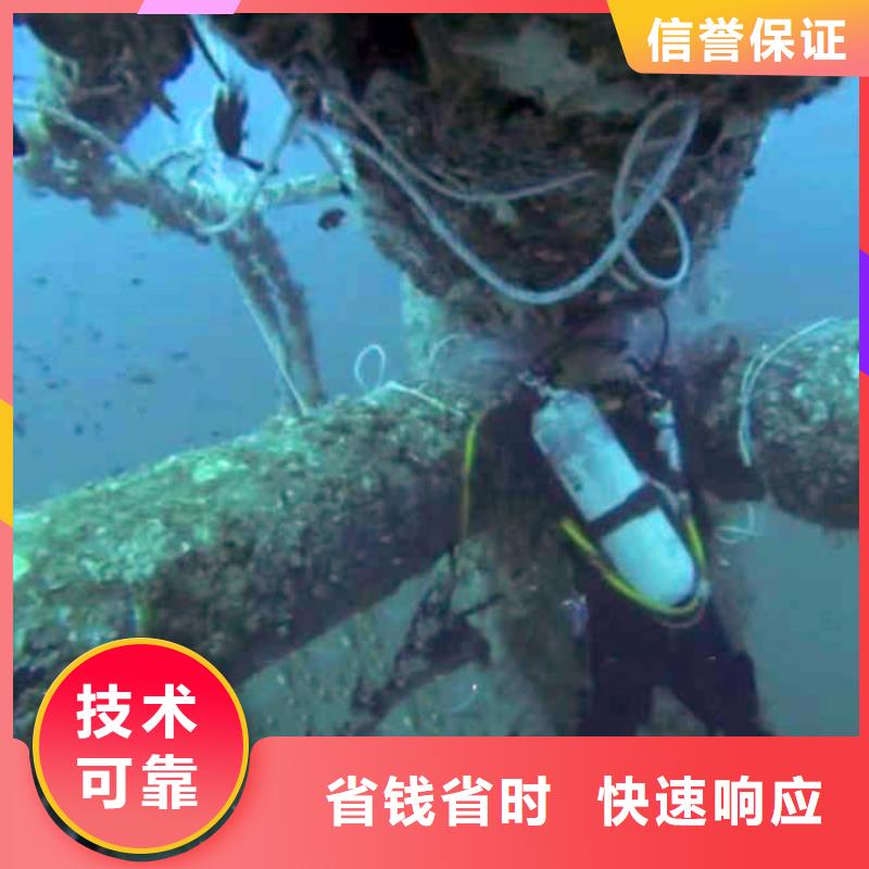 水下安装输水取水管道价格公道bbs浪淘沙水工