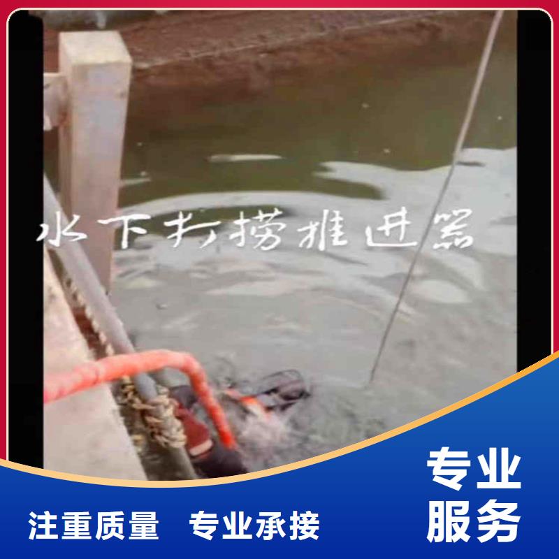 -水下拆除混凝土建筑物-现货齐全-挖呀挖呀挖