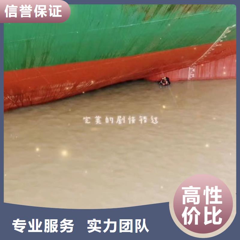 曝气管件水下维修现货供应18O