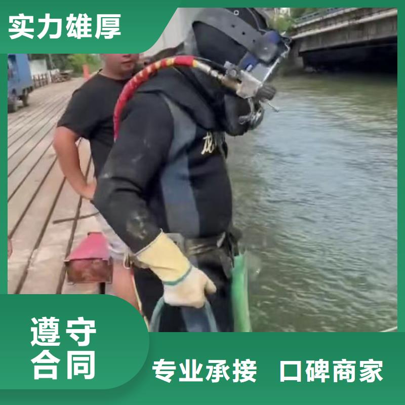 蛙人码头桥桩水下探摸拍照检测公司-零售-问问不收