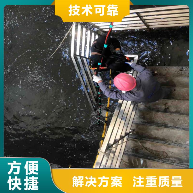 奉化区潜水员服务公司——十佳潜水员浪淘沙潜水