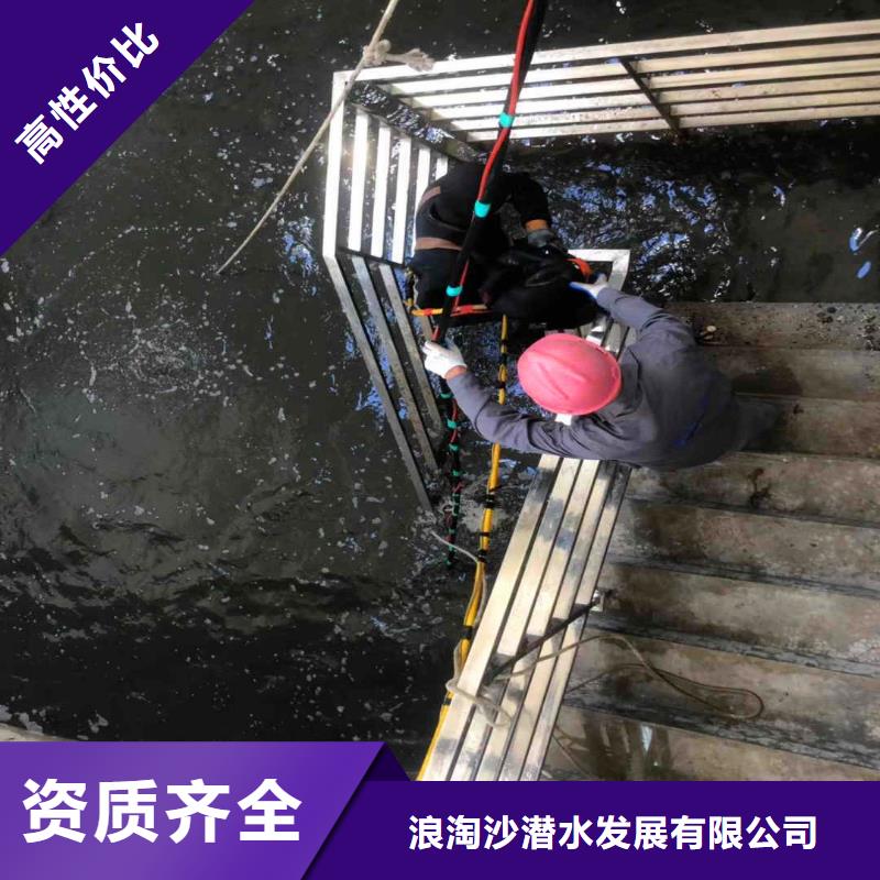 曝气管道水下跟换维修一方案合理本地