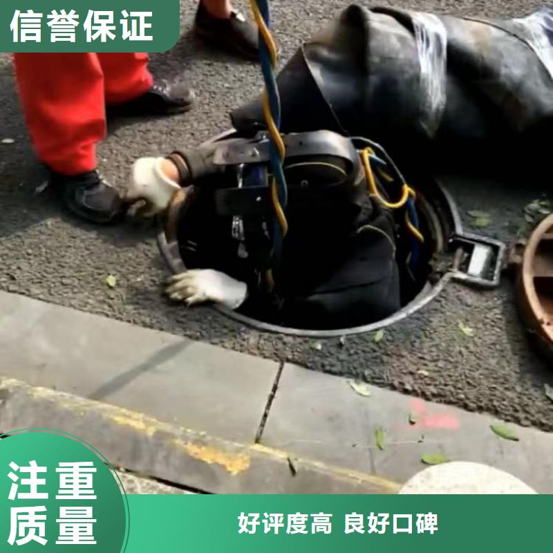 儋州市闸门水下安装安装18O