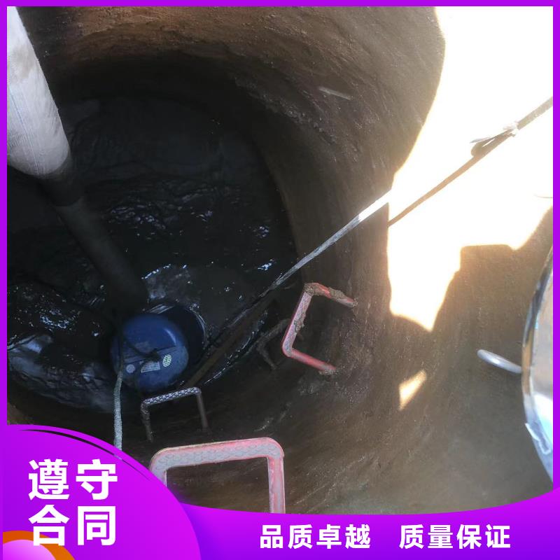 水下封堵市政污水管道堵水厂家直销bbs浪淘沙水工