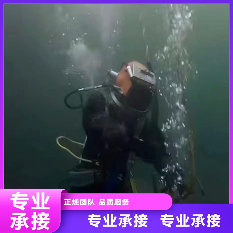 带压封堵询问报价bbs浪淘沙水工