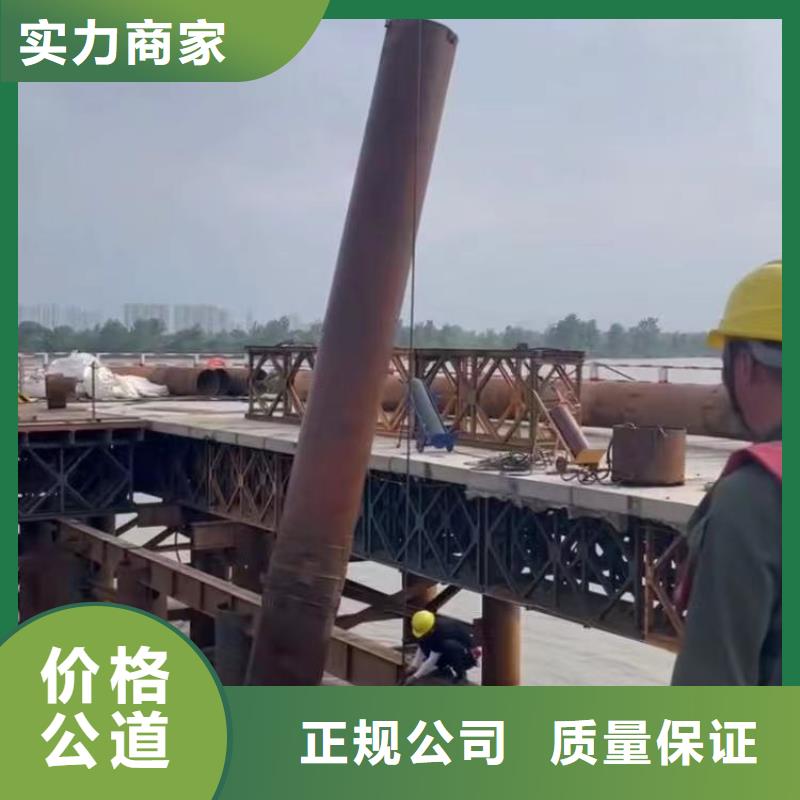 东阳市水下打捞队-___十佳水鬼浪淘沙潜水