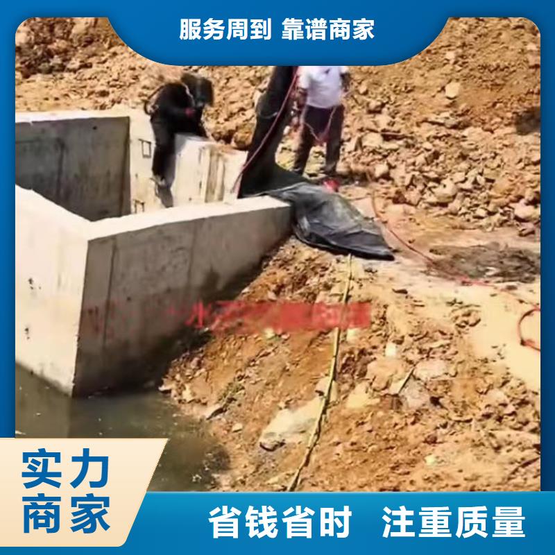 深圳大鹏街道水下堵漏为您介绍浪淘沙水工