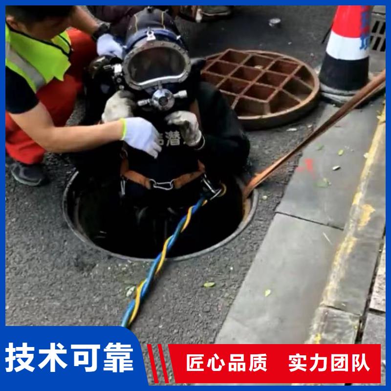 水下打捞、水下打捞生产厂家_大量现货