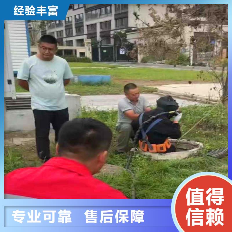 涡阳县蛙人打捞队___十佳潜水公司浪淘沙潜水