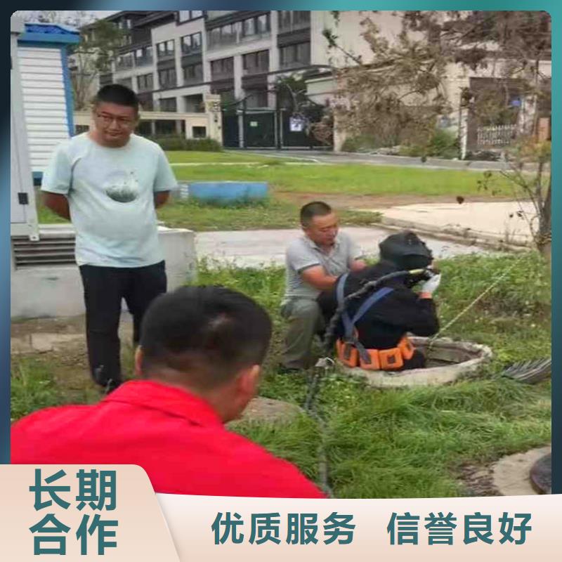 蛙人码头桥桩水下探摸拍照检测公司-实力厂家-24小时可联系