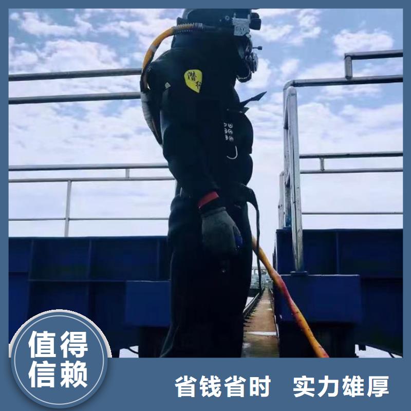 佛山石湾街道水下作业潜水服务电话