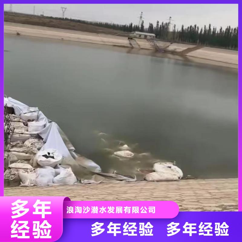 -水下切割桥桩桥墩码头桩-货源充足-挖呀挖呀挖