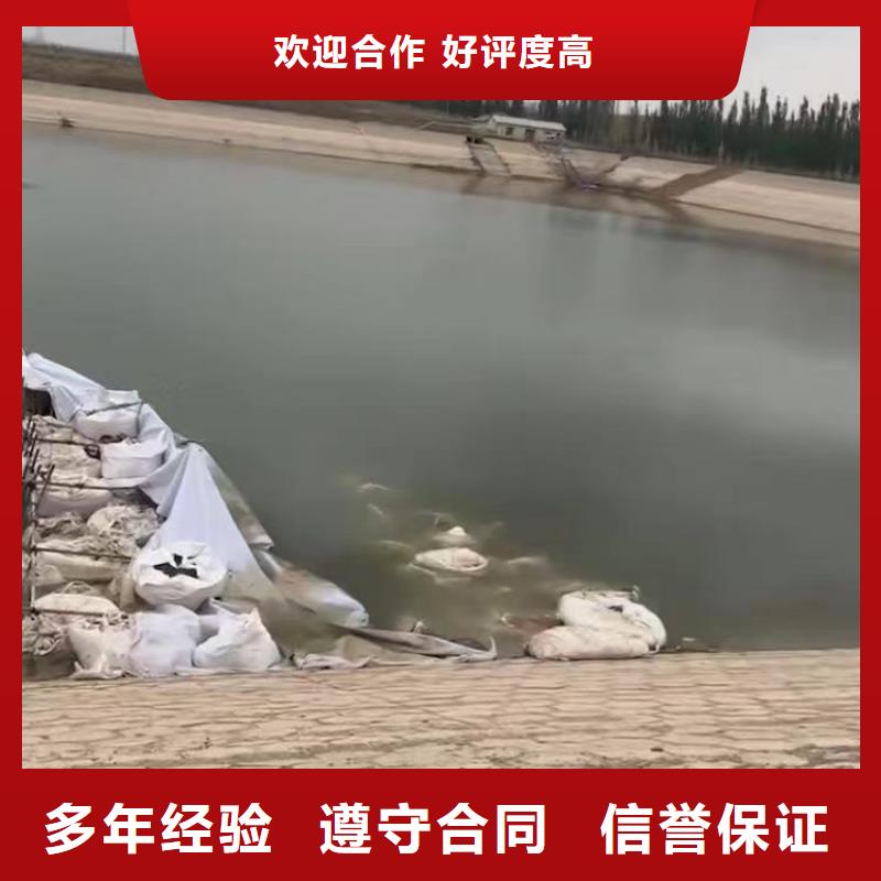 封丘蛙人打捞队服务==品质放心==浪淘沙潜水