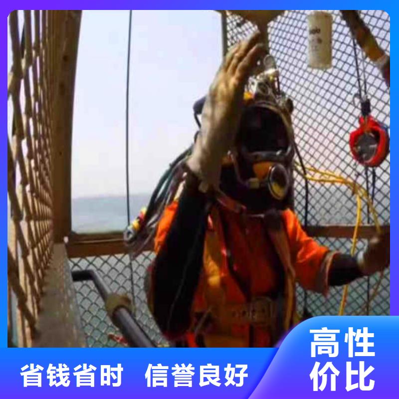 长洲水下打捞,打捞队品质保证长洲本地公司