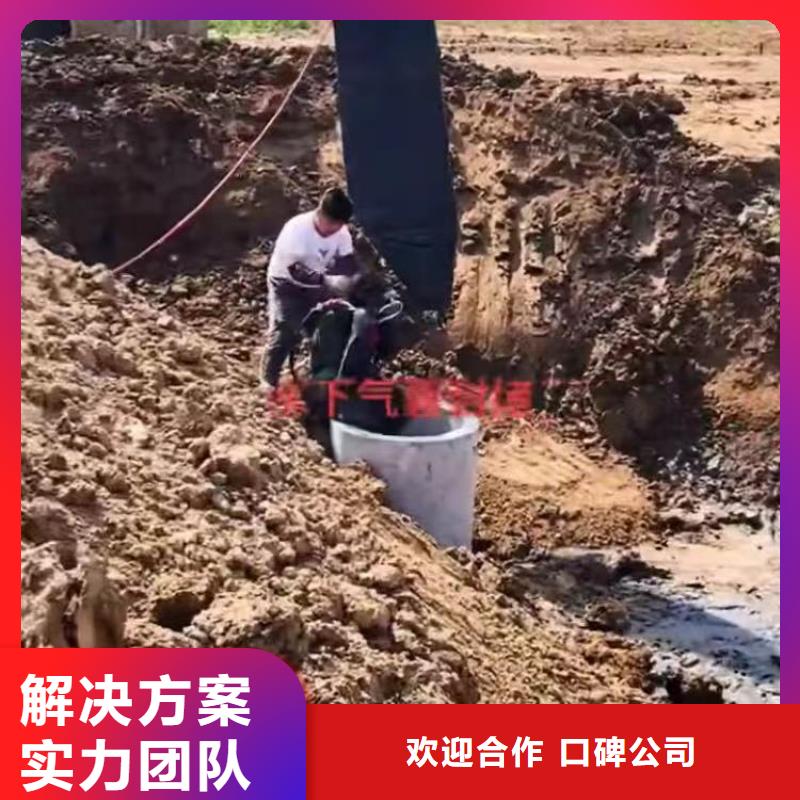 汉南水鬼水下作业公司汉南周边