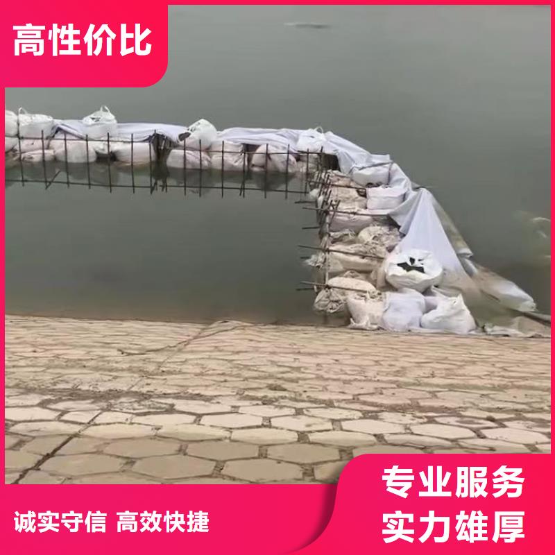 碧江潜水水下打孔公司全国发货碧江本地公司