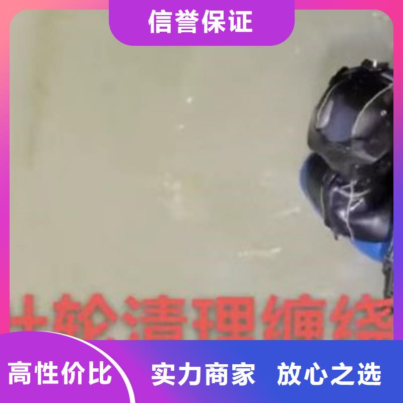 水下测量生产bbs浪淘沙水工