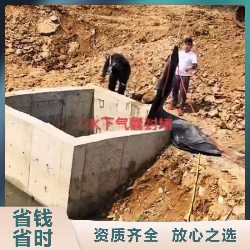 政管道水下砌墙近期行情周边服务商