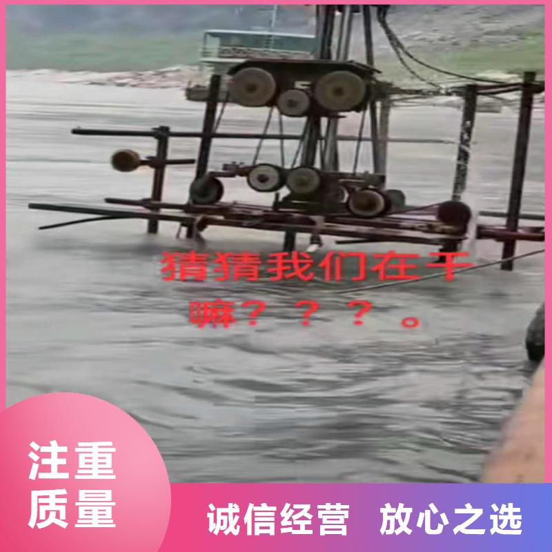 水下安装输水取水管道价格公道bbs浪淘沙水工