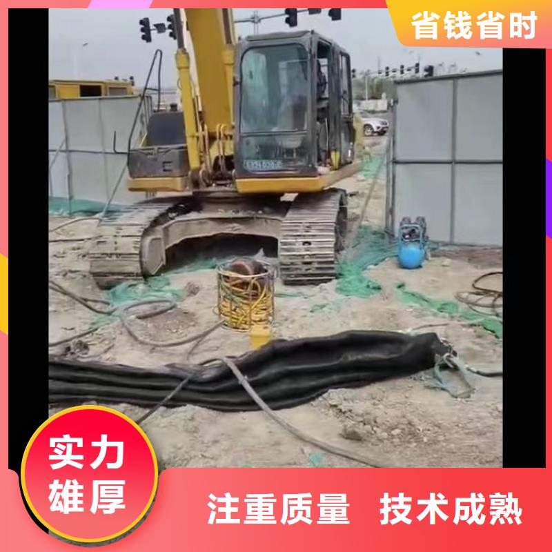 水下打捞生产水下工程施工队