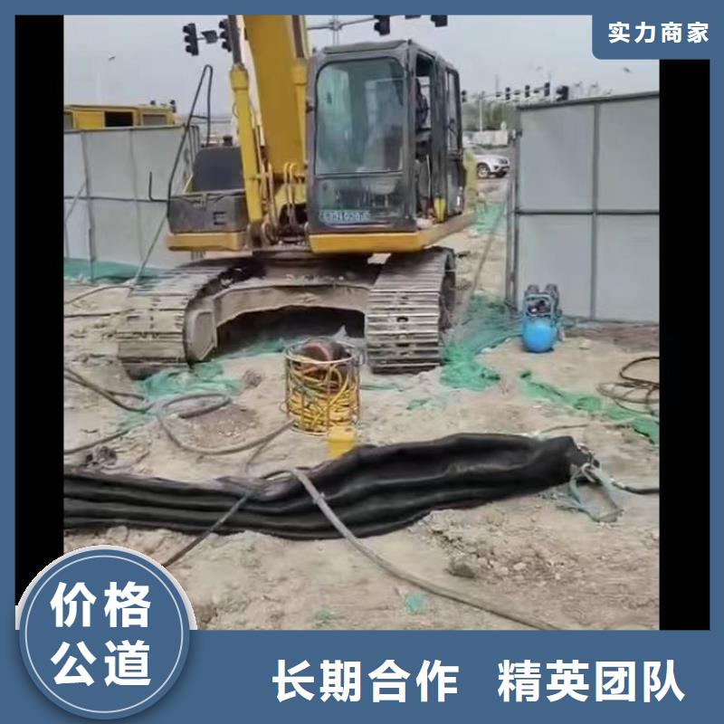 丹寨污水池水泵推流器打捞==免费拿样==浪淘沙潜水