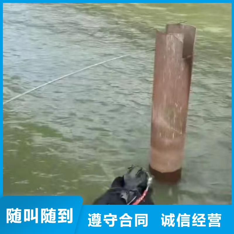 桥桩水下拆除水下维修-___十佳水鬼浪淘沙潜水