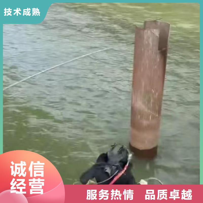 潜水员水下打孔安装-批发零售-不成功不收费