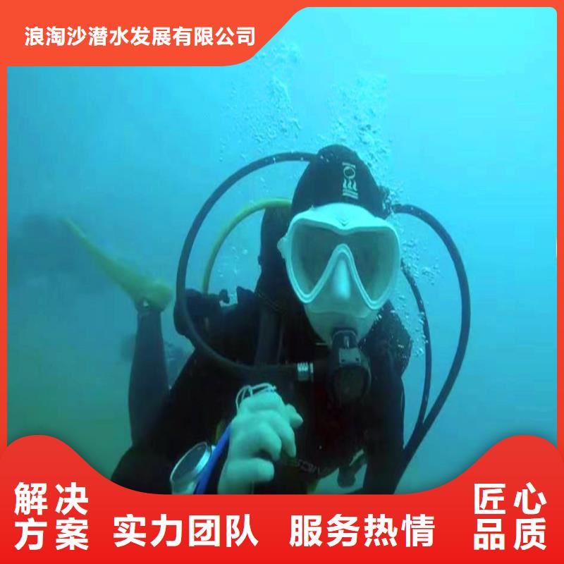 公园湖起重船出租-良心厂家-浪淘沙水工