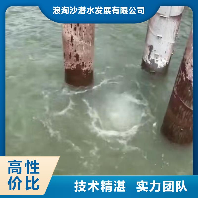 水下浇筑混凝土安装18O