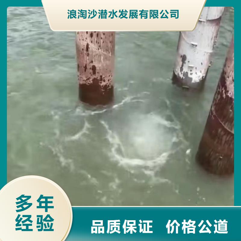 郸城水下检测拍照——本地服务商
