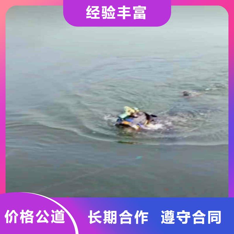 水下安装法兰阀门价格优bbs浪淘沙水工