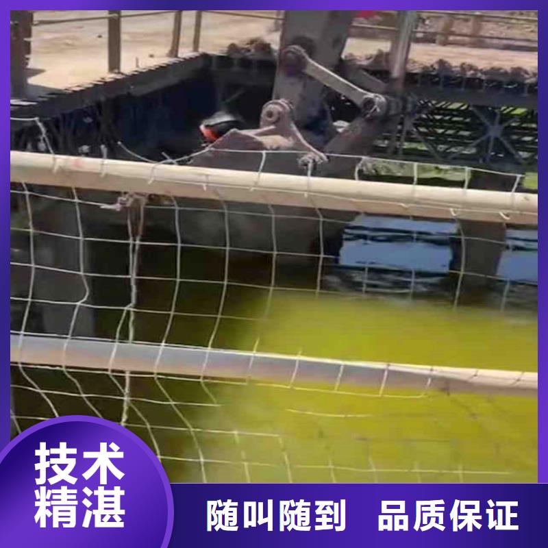 箱涵水下砌墙截留订制同城打捞队