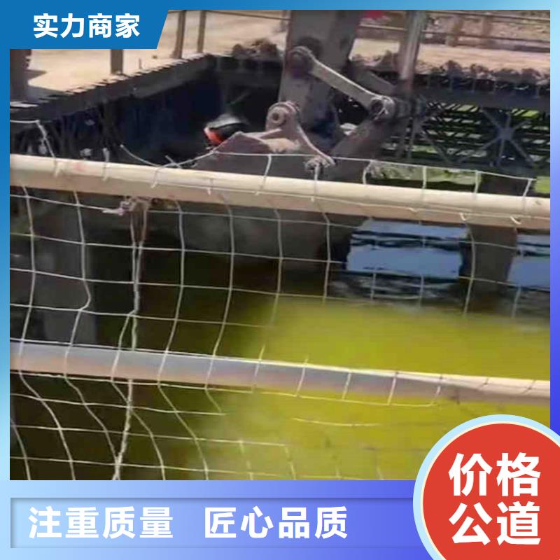 包河区桥桩水下拆除水下维修——十佳潜水员浪淘沙水工