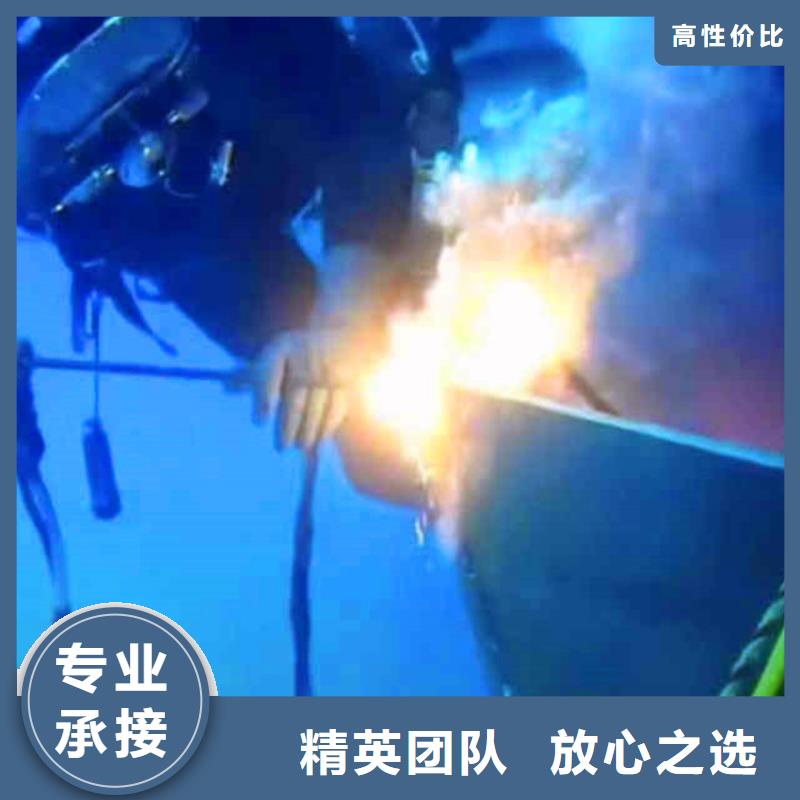 水中救援打捞常用指南同城蛙人打捞