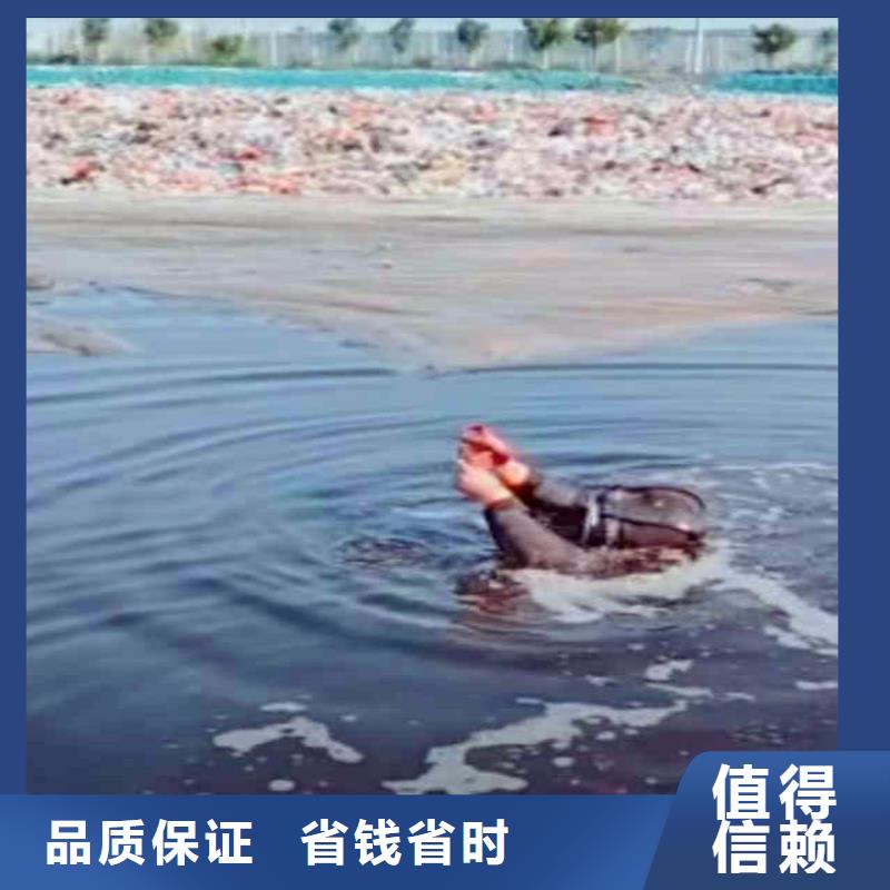 青阳县污水厂水下安装维修打捞——十佳蛙人组浪淘沙潜水