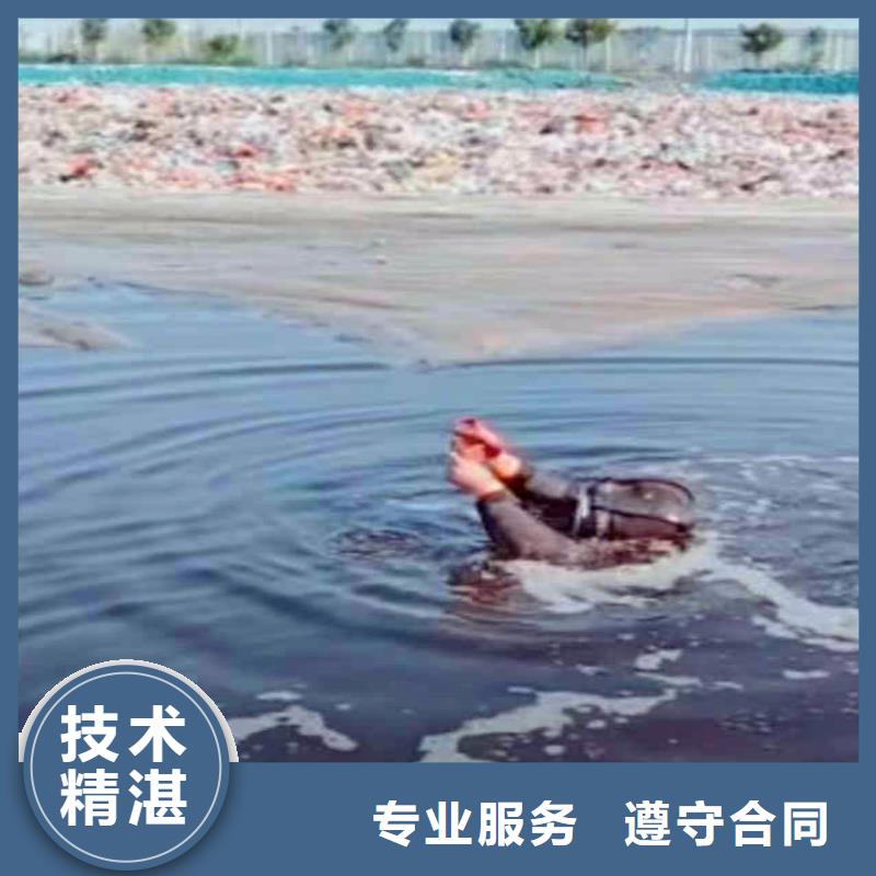 娃人水下封堵价格bbs浪淘沙水工