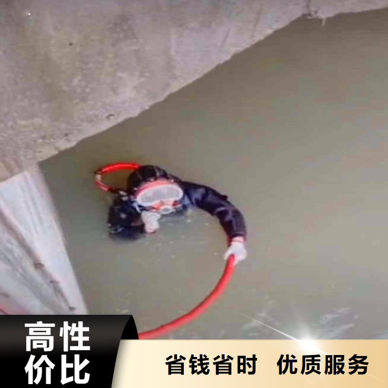 索县蛙人桥桩码头检测拍照==无中间商==浪淘沙潜水