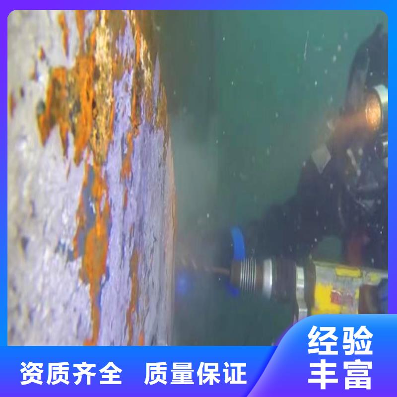 搅拌器水下维修采购价格18O