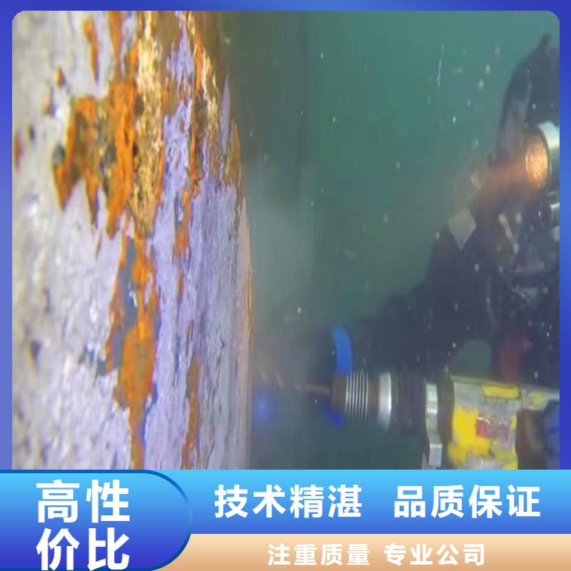 码头桩水下加固定制bbs浪淘沙水工