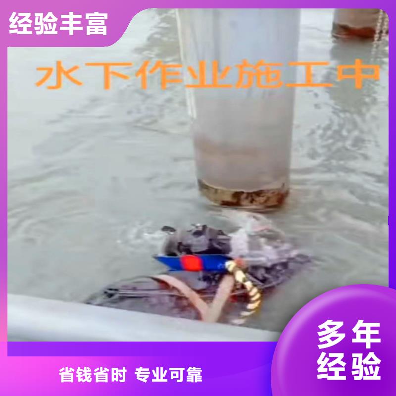 云梦水下检测拍照——靠谱打捞队