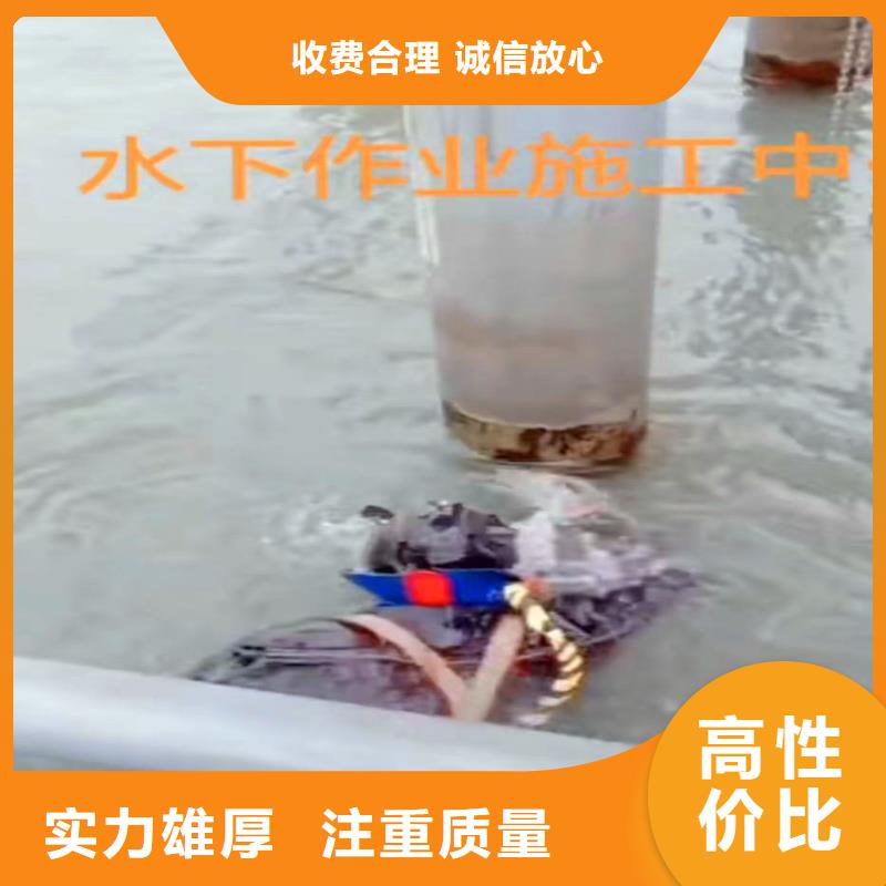 水中切割种类齐全18O