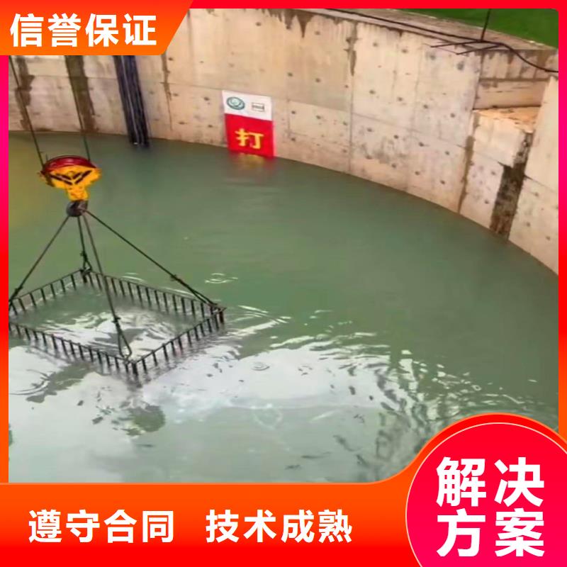 高港区水下管道封堵头___十佳潜水公司浪淘沙潜水