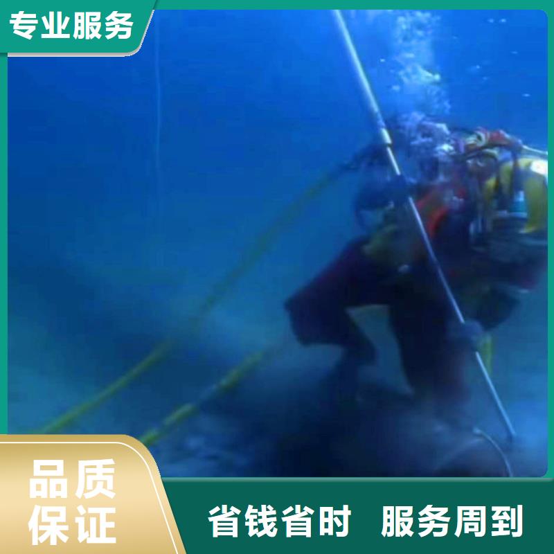 推流器水下维修免费拿样18O