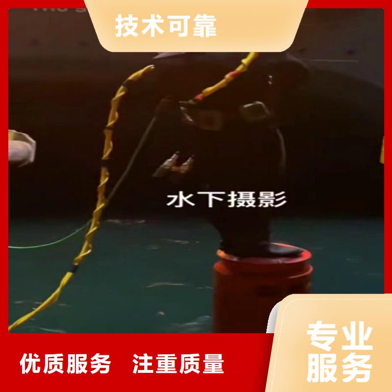 曝气管件水下维修现货供应18O