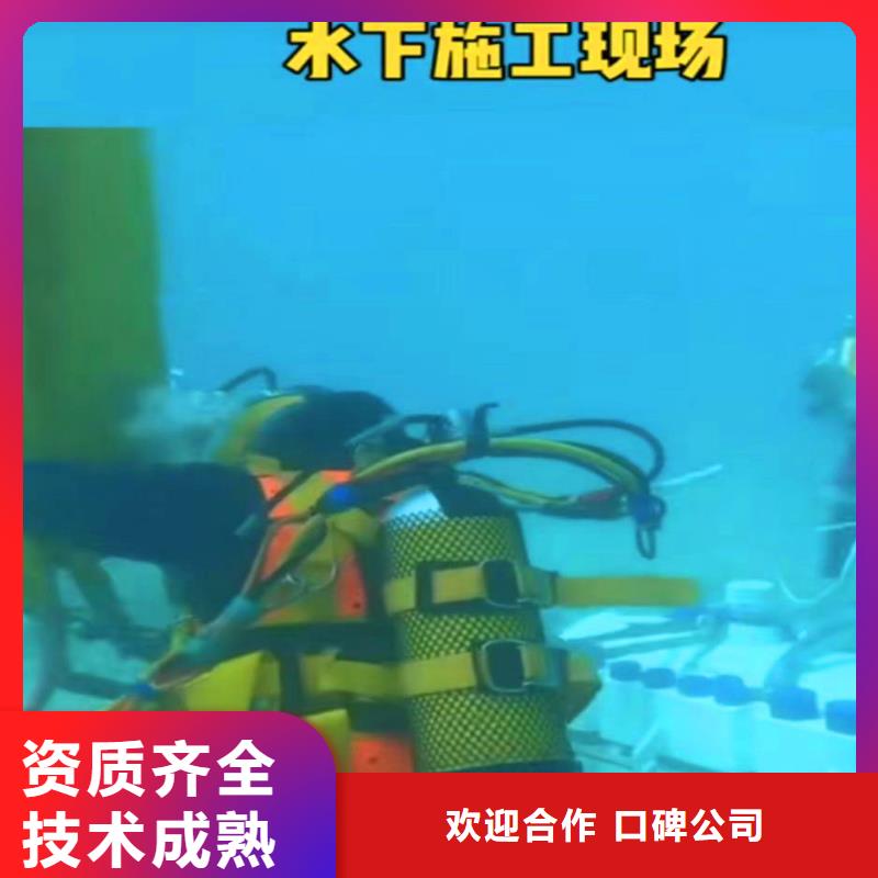 水中清淤放心选择18O